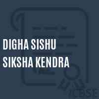 Digha Sishu Siksha Kendra Primary School Logo