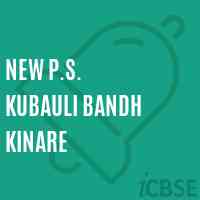 New P.S. Kubauli Bandh Kinare Primary School Logo