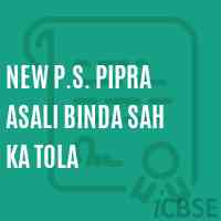 New P.S. Pipra Asali Binda Sah Ka Tola Primary School Logo