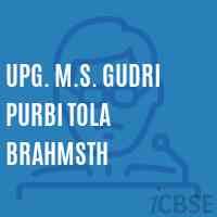 Upg. M.S. Gudri Purbi Tola Brahmsth Middle School Logo