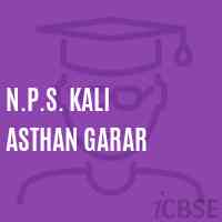 N.P.S. Kali Asthan Garar Primary School Logo