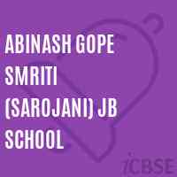 Abinash Gope Smriti (Sarojani) Jb School Logo