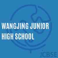 Wangjing Junior High School Logo
