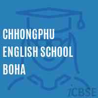 Chhongphu English School Boha Logo