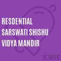Resdential Sarswati Shishu Vidya Mandir Middle School Logo