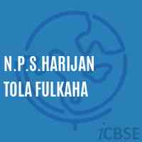 N.P.S.Harijan Tola Fulkaha Primary School Logo