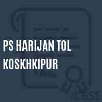 Ps Harijan Tol Koskhkipur Primary School Logo