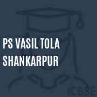 Ps Vasil Tola Shankarpur Primary School Logo