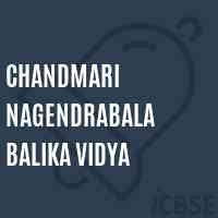 Chandmari Nagendrabala Balika Vidya High School Logo