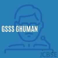 Gsss Ghuman High School Logo