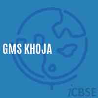 Gms Khoja Middle School Logo
