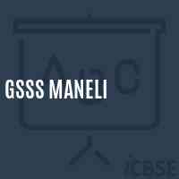 Gsss Maneli High School Logo