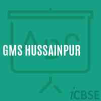 Gms Hussainpur Middle School Logo