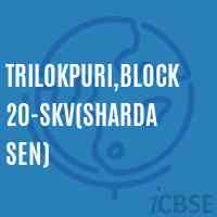 Trilokpuri,Block20-SKV(Sharda Sen) Senior Secondary School Logo