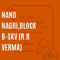 Nand Nagri,BLOCK B-SKV (R.R Verma) Senior Secondary School Logo
