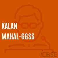Kalan Mahal-GGSS High School Logo