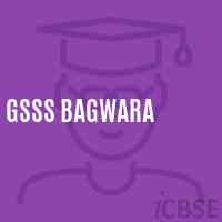 Gsss Bagwara High School Logo