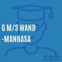G M/s Wand -Manhasa Secondary School Logo
