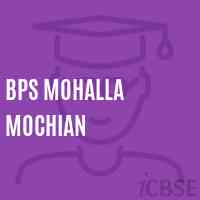 Bps Mohalla Mochian Primary School Logo