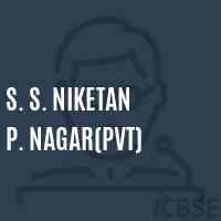 S. S. Niketan P. Nagar(Pvt) Secondary School Logo