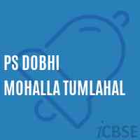Ps Dobhi Mohalla Tumlahal Primary School Logo