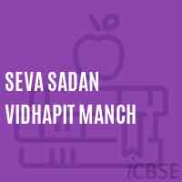 Seva Sadan Vidhapit Manch Primary School Logo