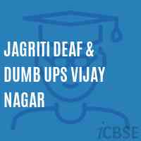 Jagriti Deaf & Dumb Ups Vijay Nagar Middle School Logo