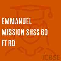 Emmanuel Mission Shss 60 Ft Rd Senior Secondary School Logo