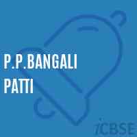 P.P.Bangali Patti Primary School Logo