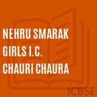 Nehru Smarak Girls I.C. Chauri Chaura High School Logo
