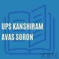 Ups Kanshiram Avas Soron Middle School Logo