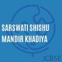 Sarswati Shishu Mandir Khadiya Primary School Logo