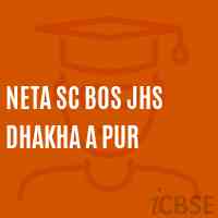 Neta Sc Bos Jhs Dhakha A Pur Middle School Logo
