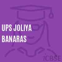 Ups Joliya Banaras School Logo