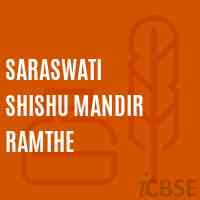Saraswati Shishu Mandir Ramthe Primary School Logo