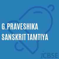 G.Praveshika Sanskrit Tamtiya High School Logo