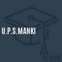 U.P.S.Manki Middle School Logo