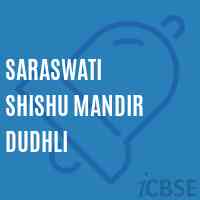 Saraswati Shishu Mandir Dudhli Primary School Logo