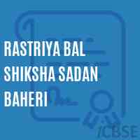 Rastriya Bal Shiksha Sadan Baheri Primary School Logo