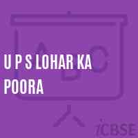 U P S Lohar Ka Poora Middle School Logo