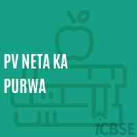 Pv Neta Ka Purwa Primary School Logo