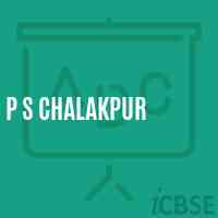 P S Chalakpur Primary School Logo