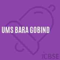 Ums Bara Gobind Middle School Logo