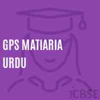 Gps Matiaria Urdu Primary School Logo