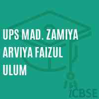 Ups Mad. Zamiya Arviya Faizul Ulum Middle School Logo