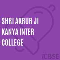 Shri Akrur Ji Kanya Inter College Senior Secondary School Logo