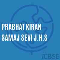 Prabhat Kiran Samaj Sevi J.H.S Middle School Logo