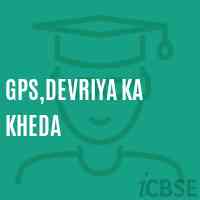 Gps,Devriya Ka Kheda Primary School Logo