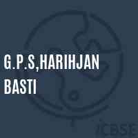 G.P.S,Harihjan Basti Primary School Logo