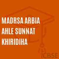 Madrsa Arbia Ahle Sunnat Khiridiha Middle School Logo